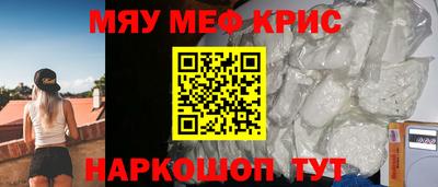 твердый Волжск