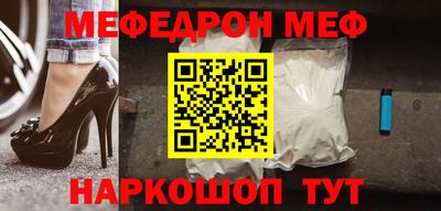 твердый Волжск