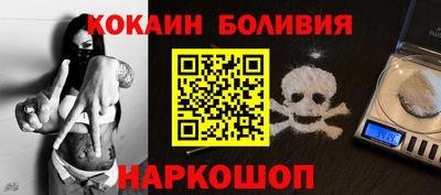 твердый Волжск