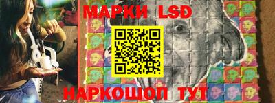 наркотики Волжский