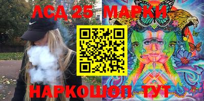 твердый Волжск