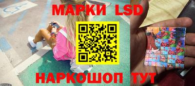 наркотики Волжский