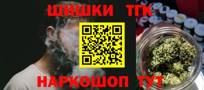 твердый Волжск
