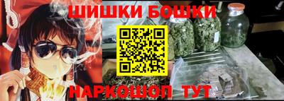 наркотики Волжский