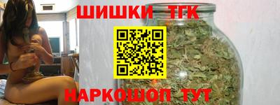 наркотики Волжский