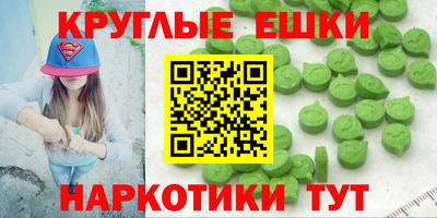 твердый Волжск