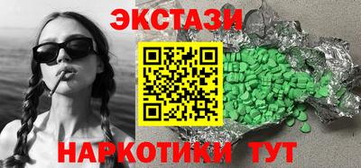твердый Волжск