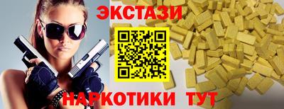 твердый Волжск