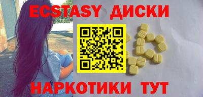 твердый Волжск