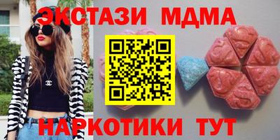 твердый Волжск