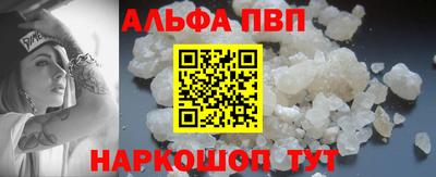 твердый Волжск