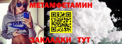 твердый Волжск