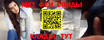 твердый Волжск