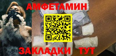 наркотики Волжский