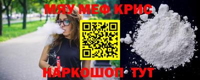 твердый Волжск